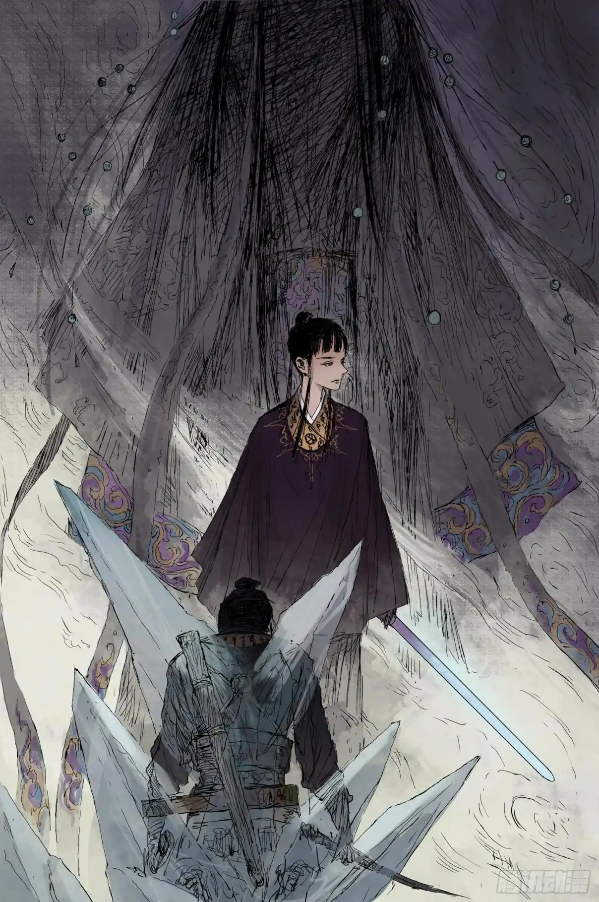 Journey To Heavens - Capítulo 15 - Página 14 - LectorTMOo