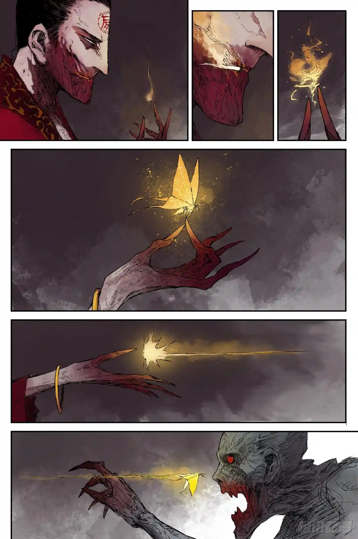 Journey To Heavens - Capítulo 18 - Página 12 - LectorTMOo