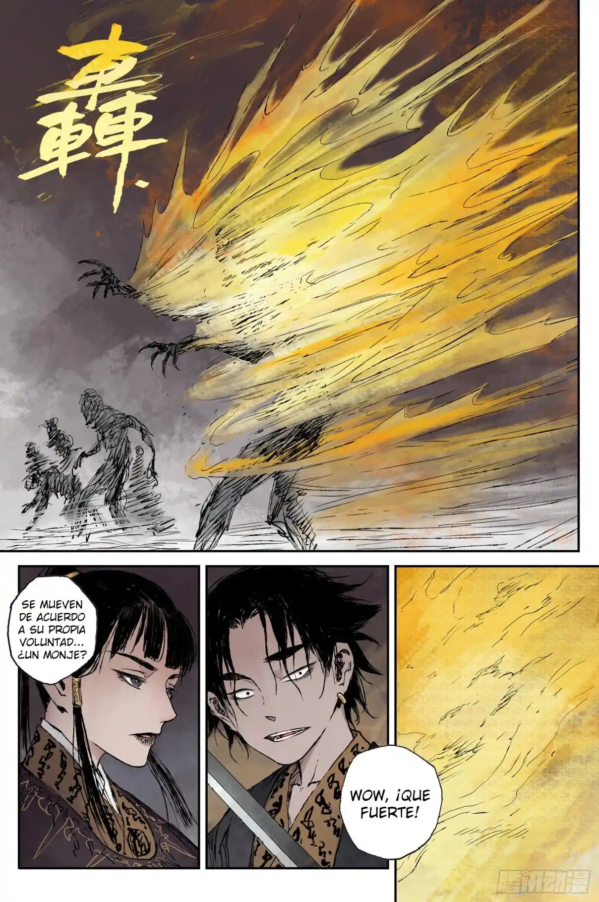 Journey To Heavens - Capítulo 18 - Página 13 - LectorTMOo