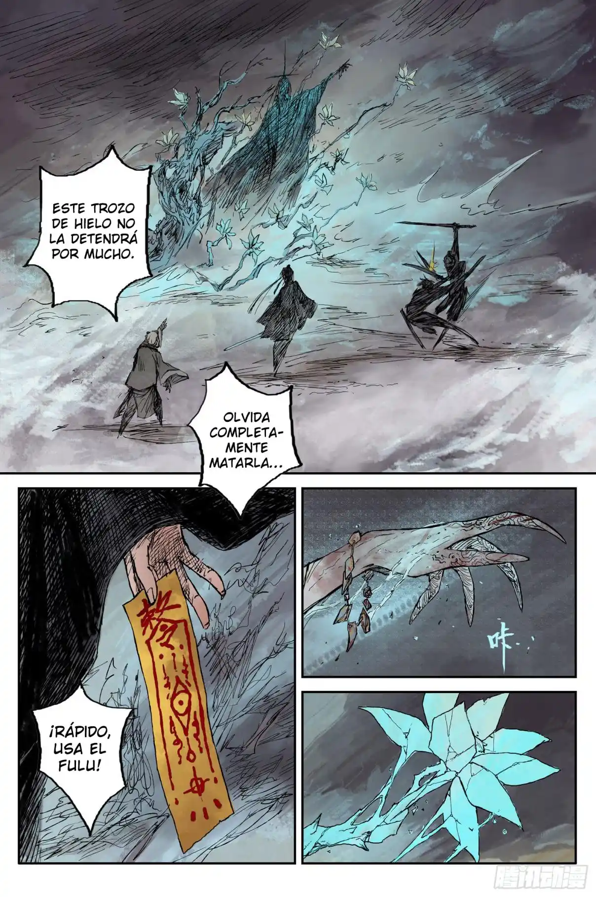 Journey To Heavens - Capítulo 20 - Página 12 - LectorTMOo