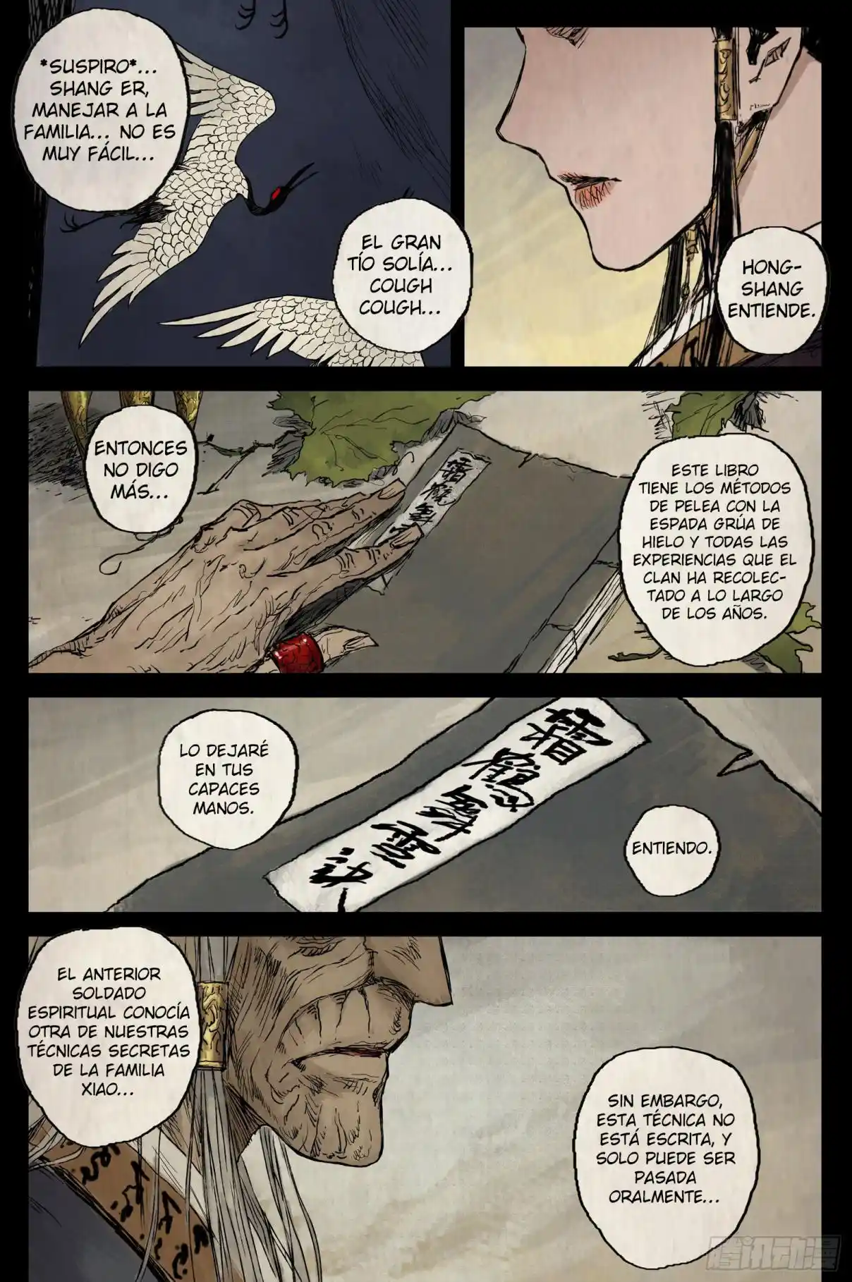 Journey To Heavens - Capítulo 21 - Página 5 - LectorTMOo