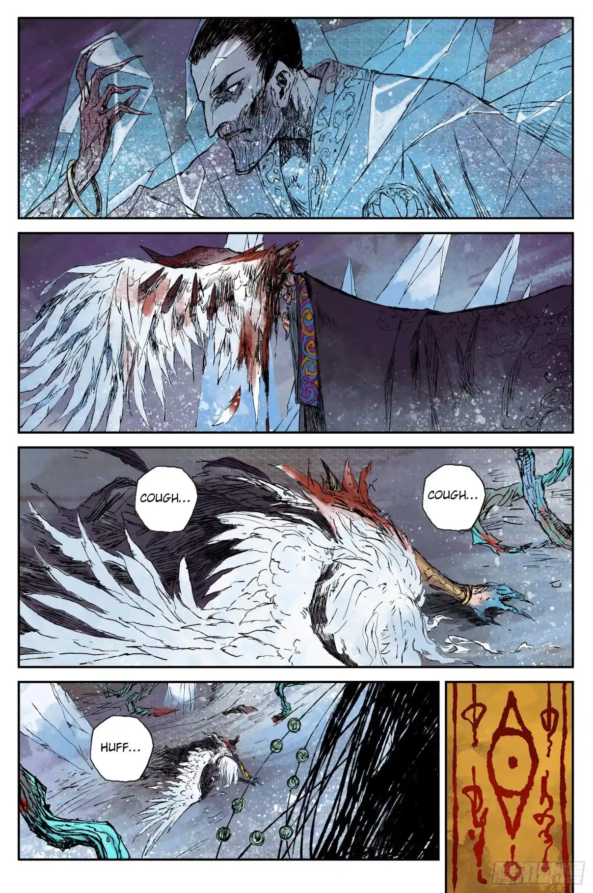 Journey To Heavens - Capítulo 22 - Página 9 - LectorTMOo