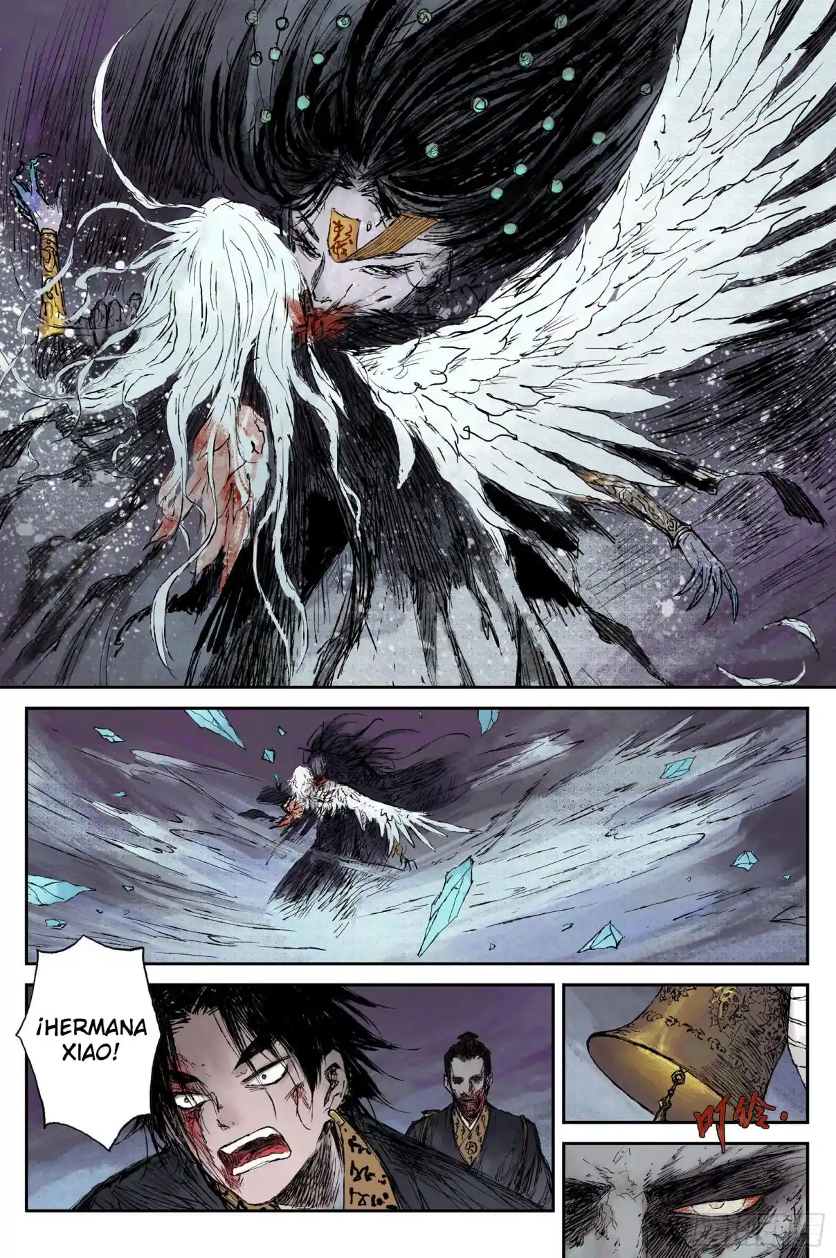 Journey To Heavens - Capítulo 22 - Página 12 - LectorTMOo