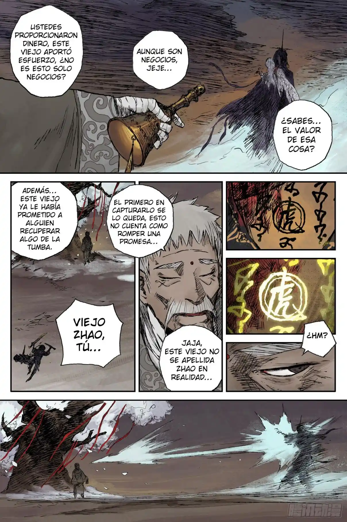 Journey To Heavens - Capítulo 23 - Página 4 - LectorTMOo