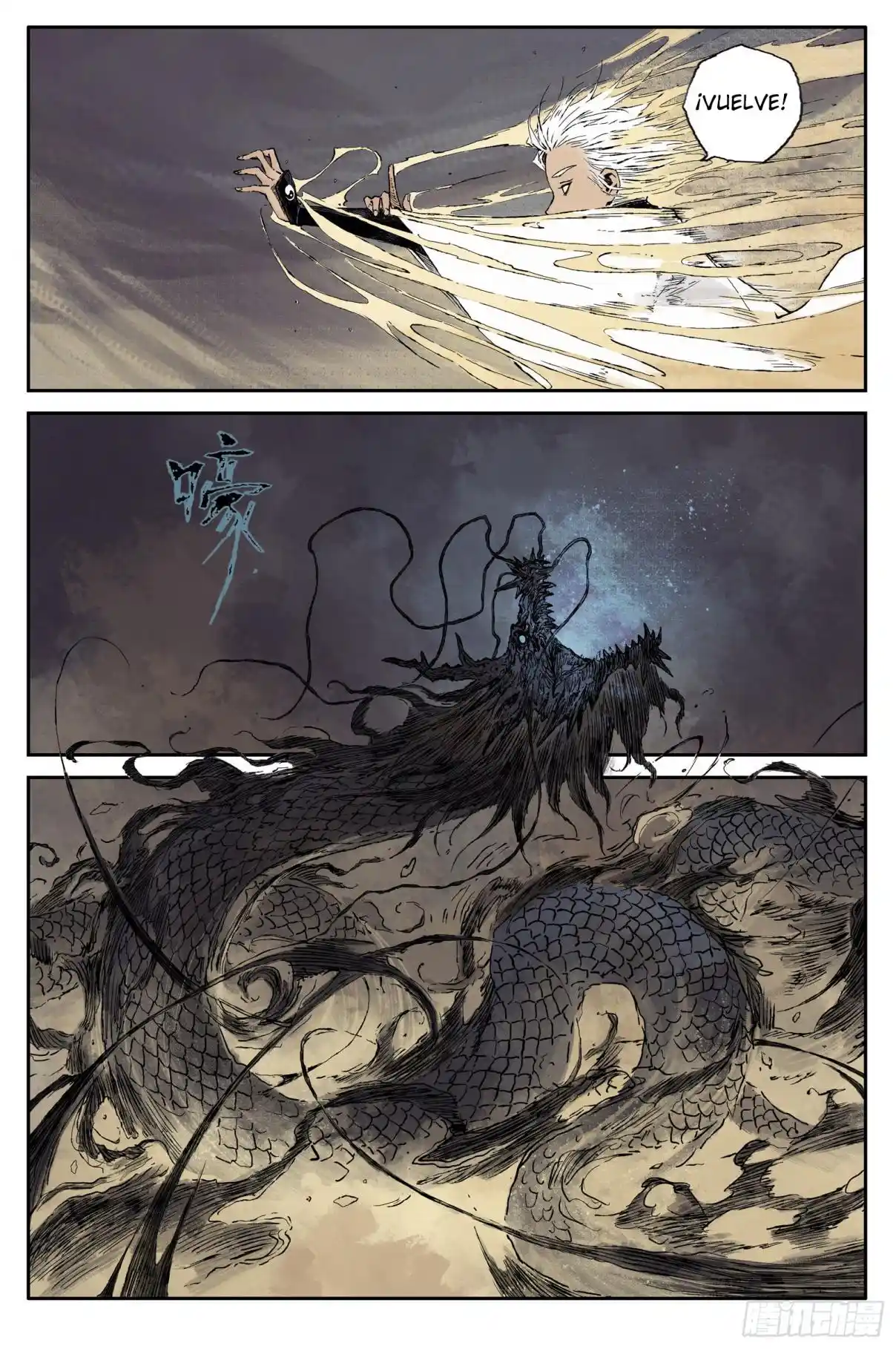 Journey To Heavens - Capítulo 27 - Página 9 - LectorTMOo