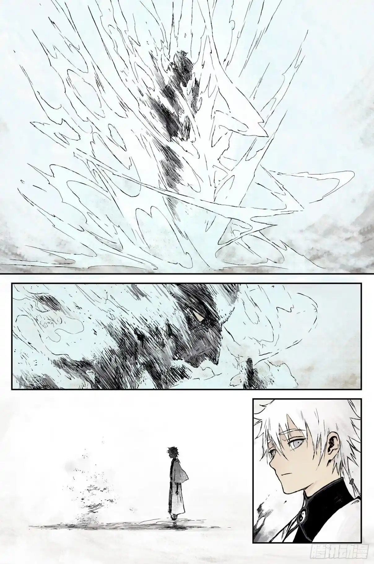 Journey To Heavens - Capítulo 28 - Página 9 - LectorTMOo