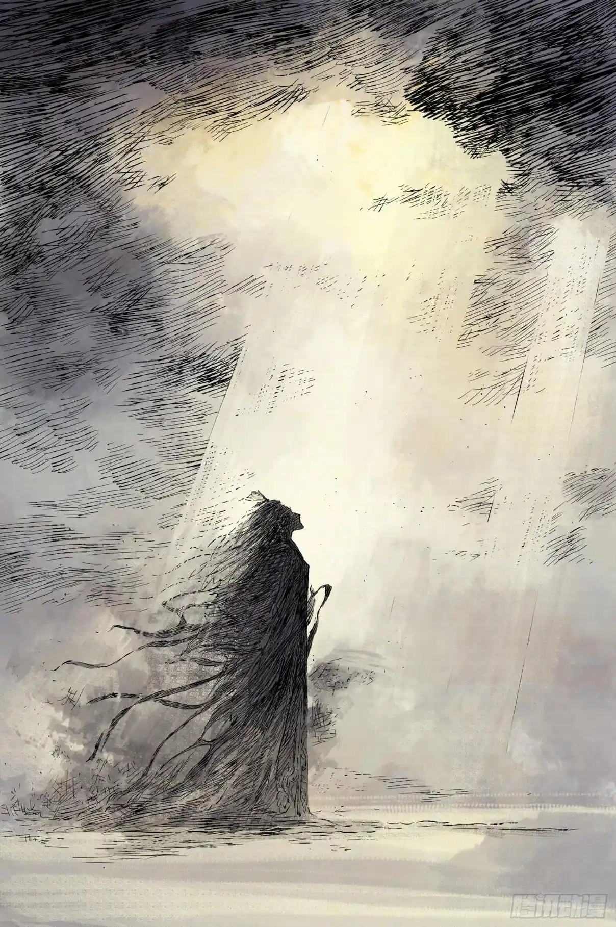 Journey To Heavens - Capítulo 28 - Página 10 - LectorTMOo
