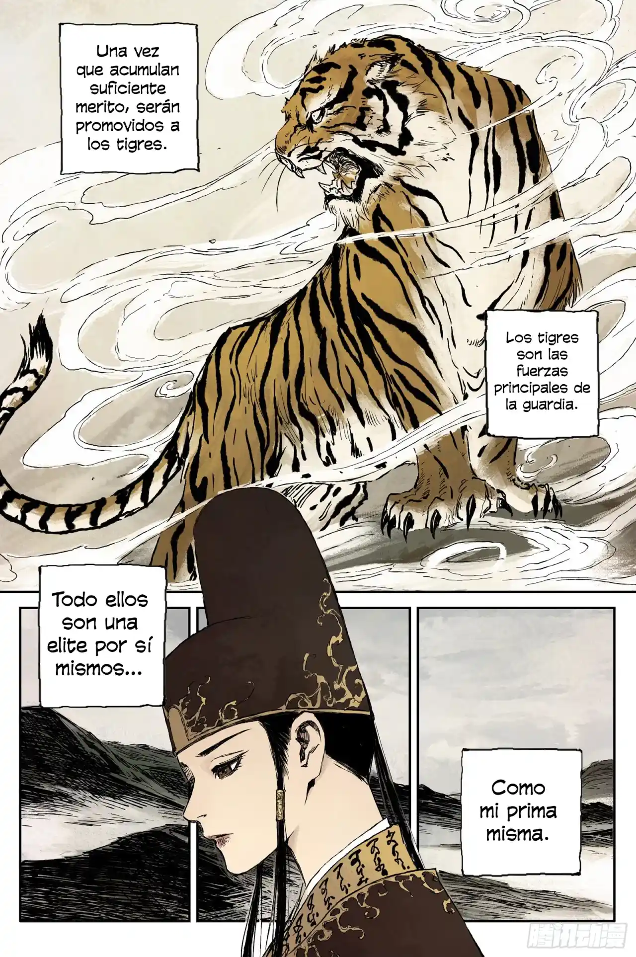 Journey To Heavens - Capítulo 31 - Página 4 - LectorTMOo