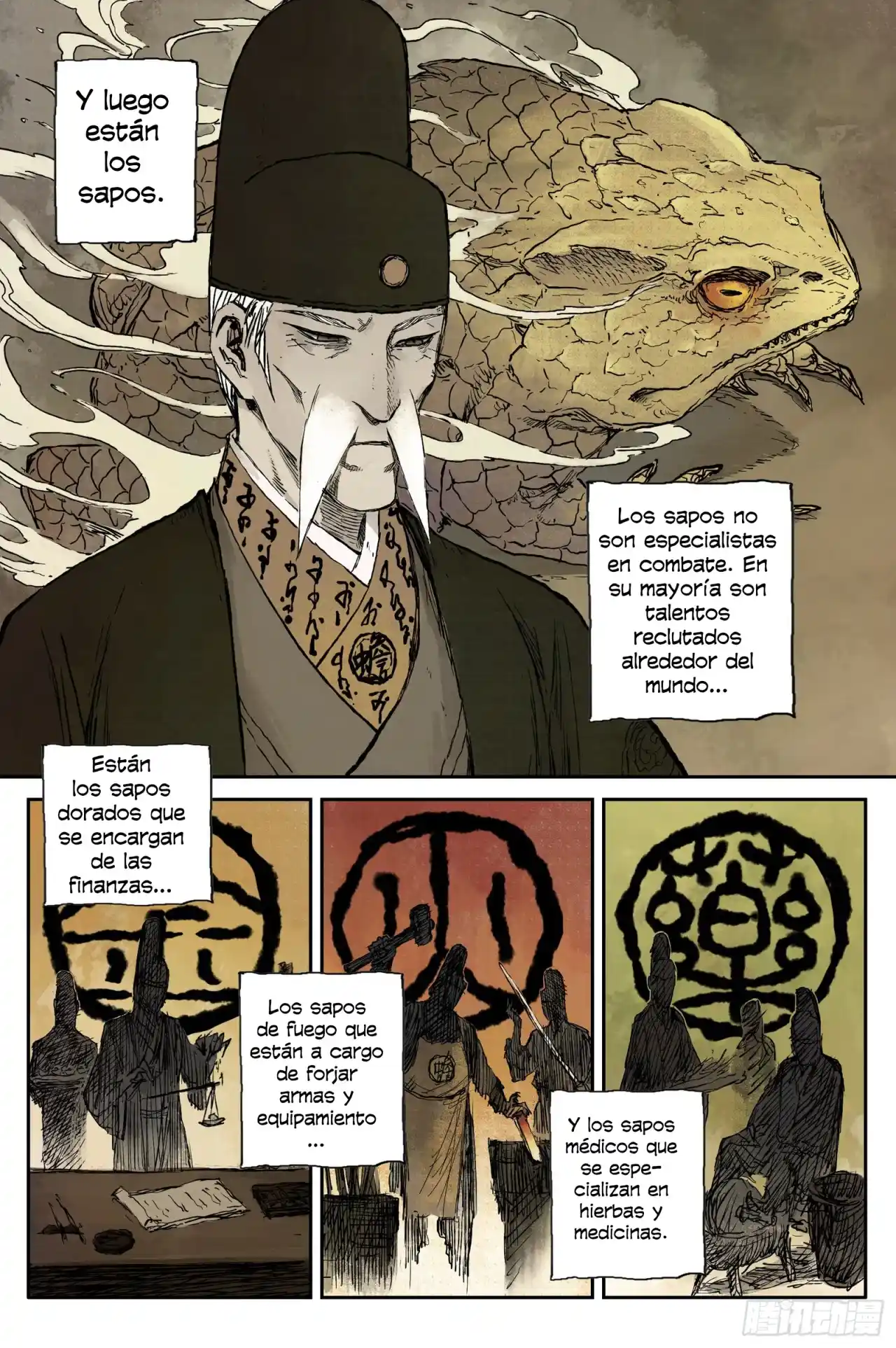 Journey To Heavens - Capítulo 31 - Página 5 - LectorTMOo
