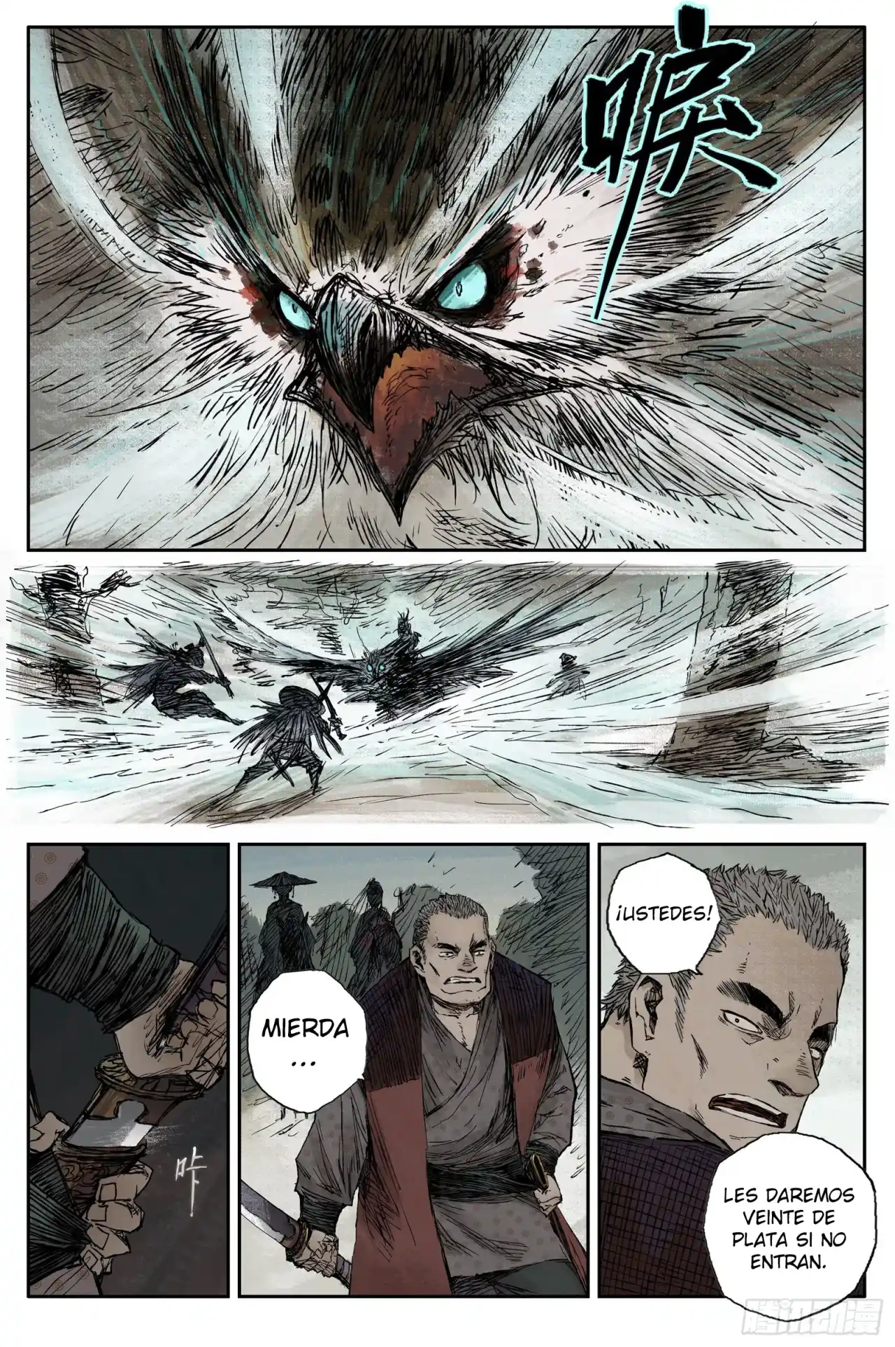 Journey To Heavens - Capítulo 32 - Página 8 - LectorTMOo