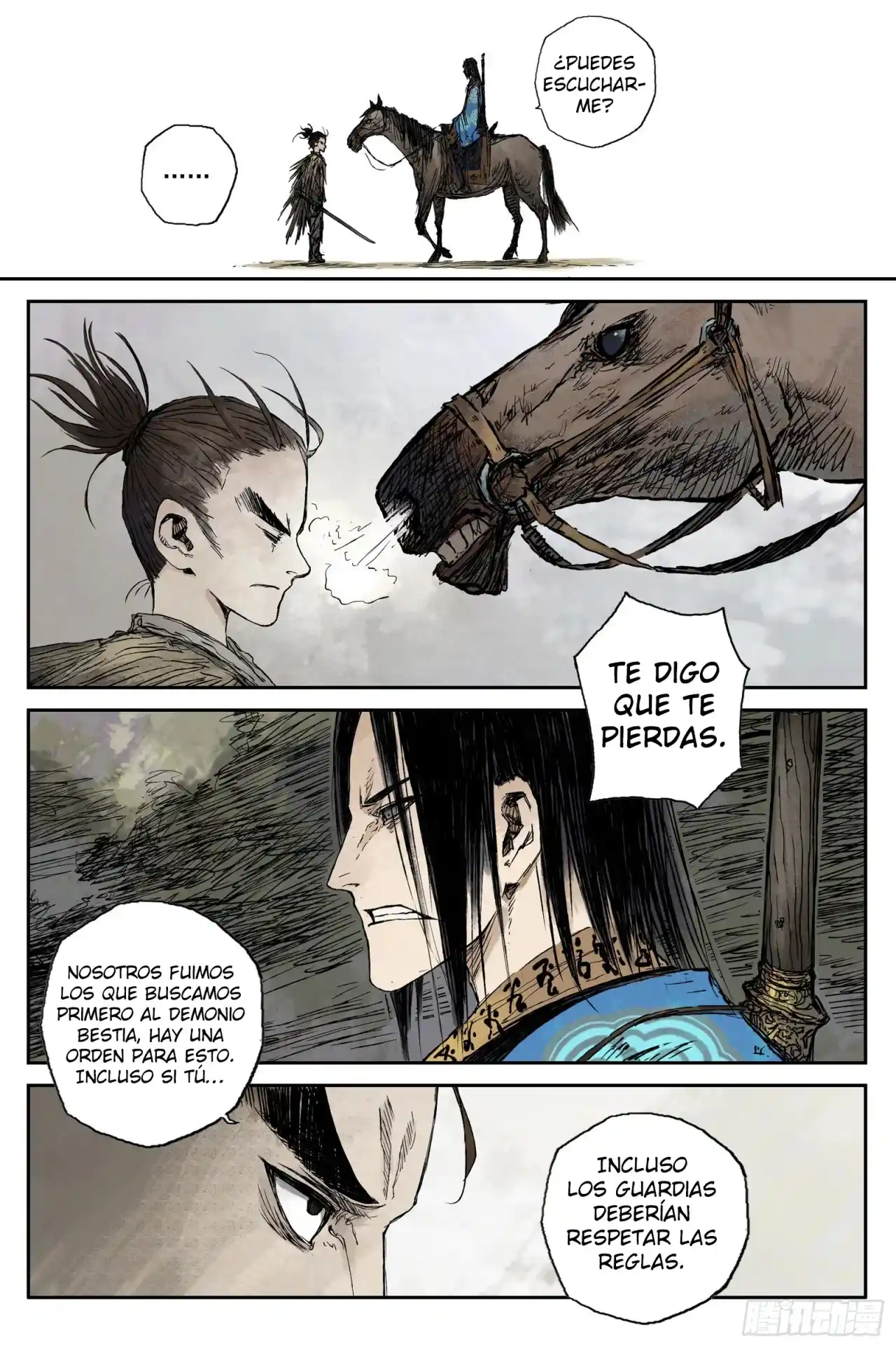 Journey To Heavens - Capítulo 33 - Página 5 - LectorTMOo