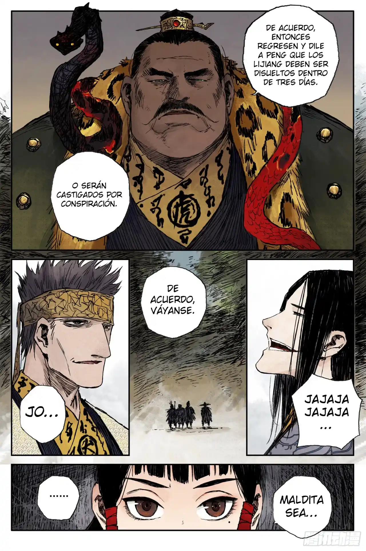 Journey To Heavens - Capítulo 33 - Página 12 - LectorTMOo