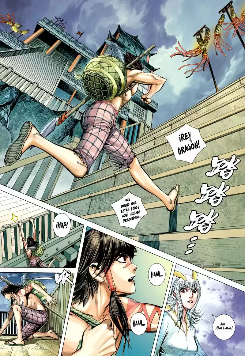 Journey To The West - Capítulo 1 - Página 24 - LectorTMOo