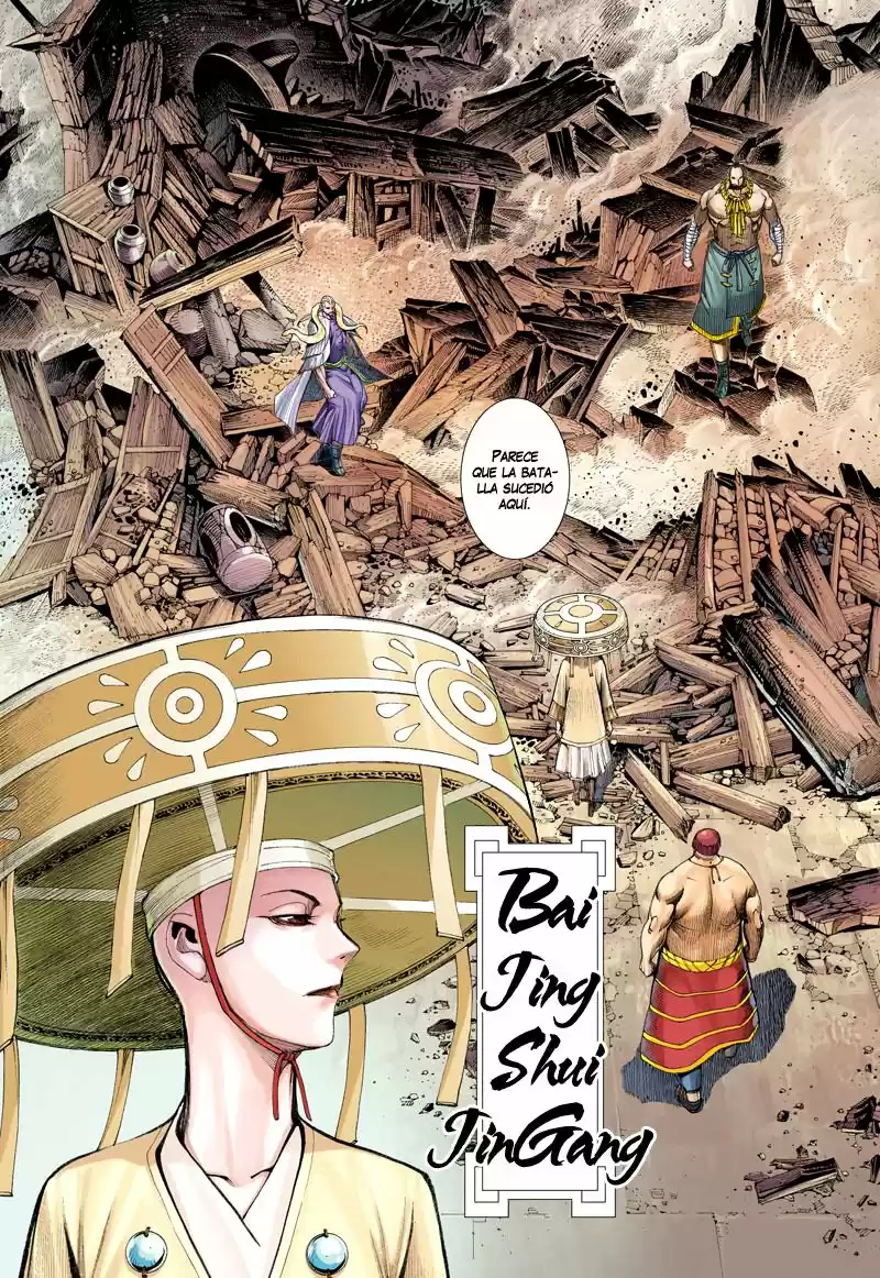 Journey To The West - Capítulo 10 - Página 7 - LectorTMOo