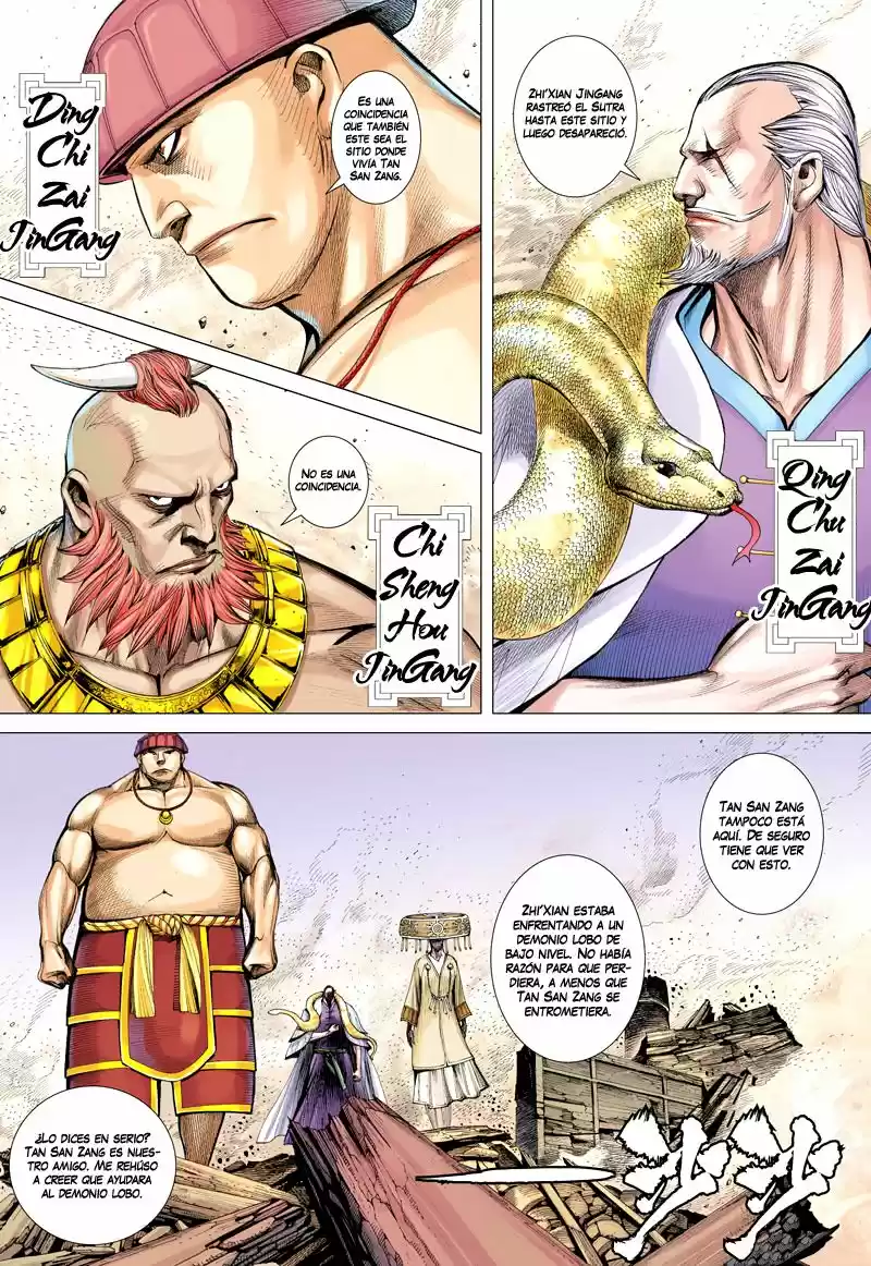 Journey To The West - Capítulo 10 - Página 8 - LectorTMOo