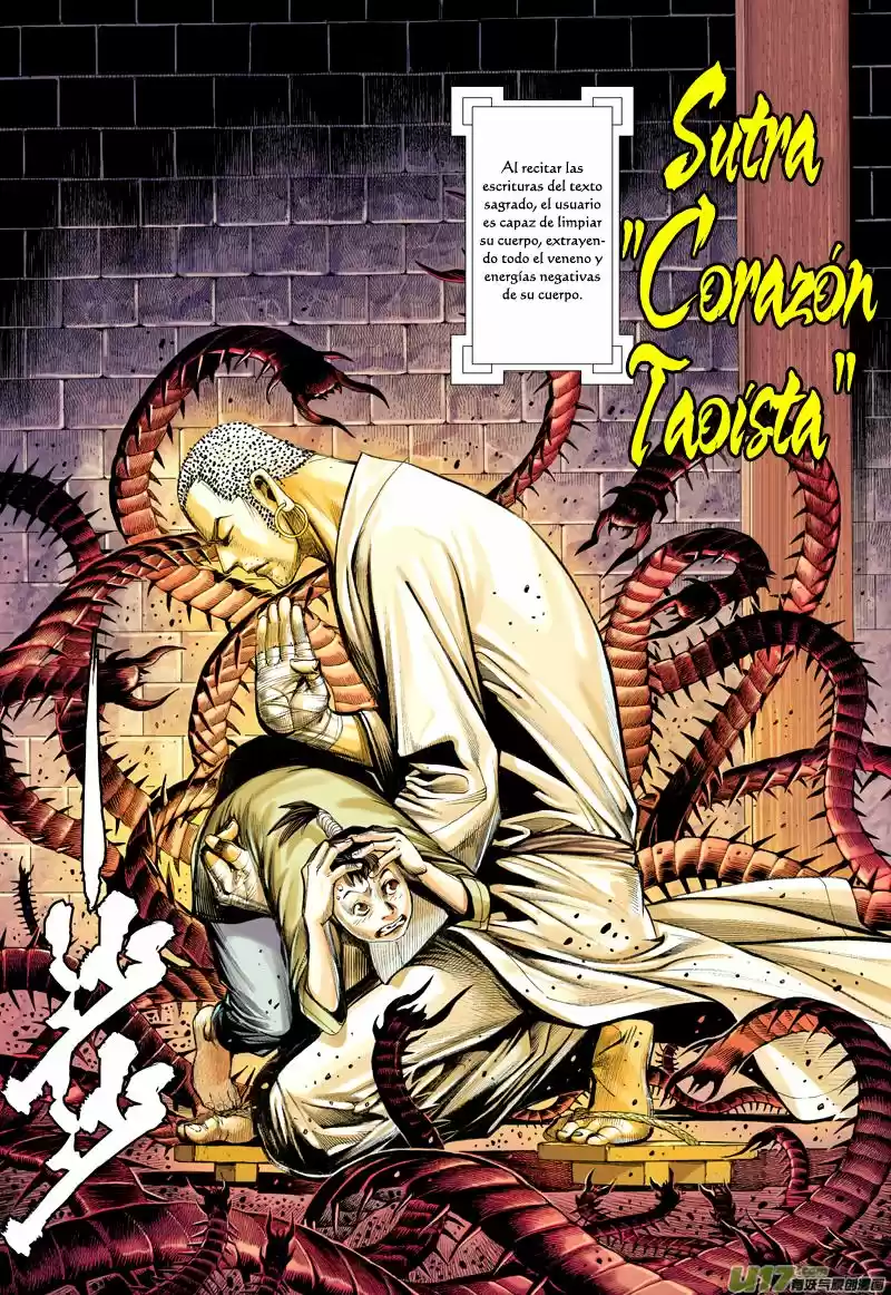 Journey To The West - Capítulo 11 - Página 17 - LectorTMOo