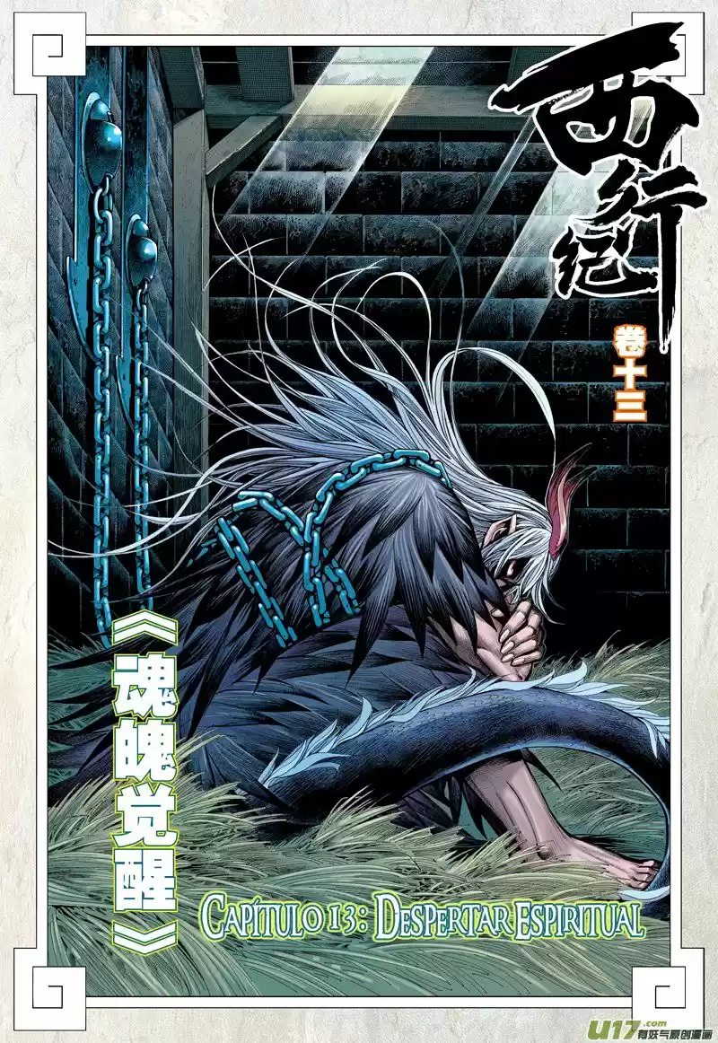 Journey To The West - Capítulo 13 - Página 3 - LectorTMOo