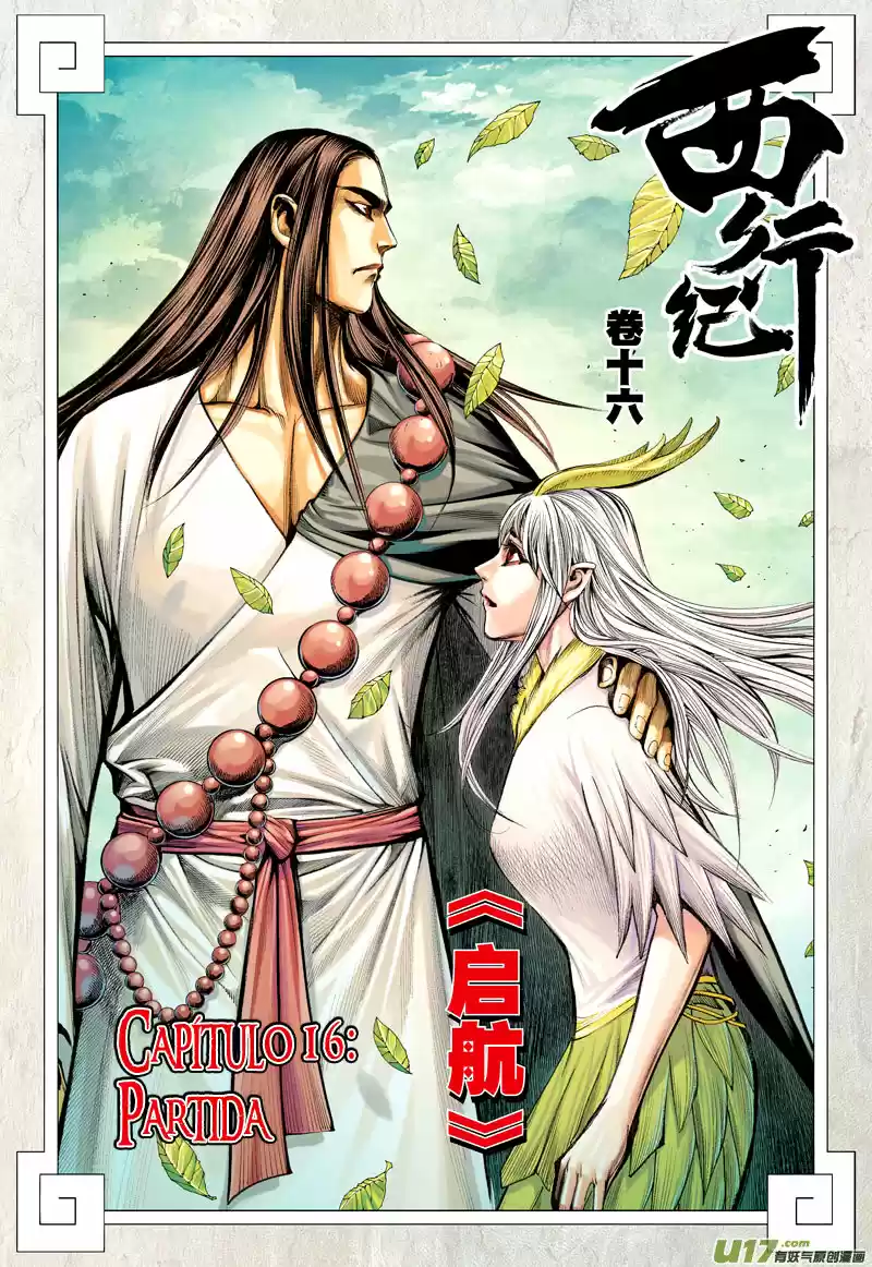 Journey To The West - Capítulo 16 - Página 2 - LectorTMOo