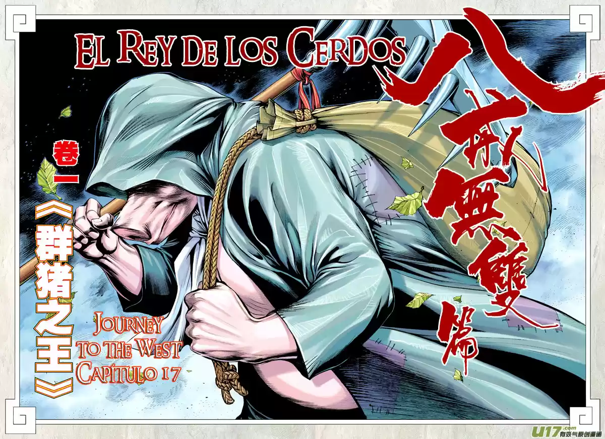 Journey To The West - Capítulo 17 - Página 2 - LectorTMOo