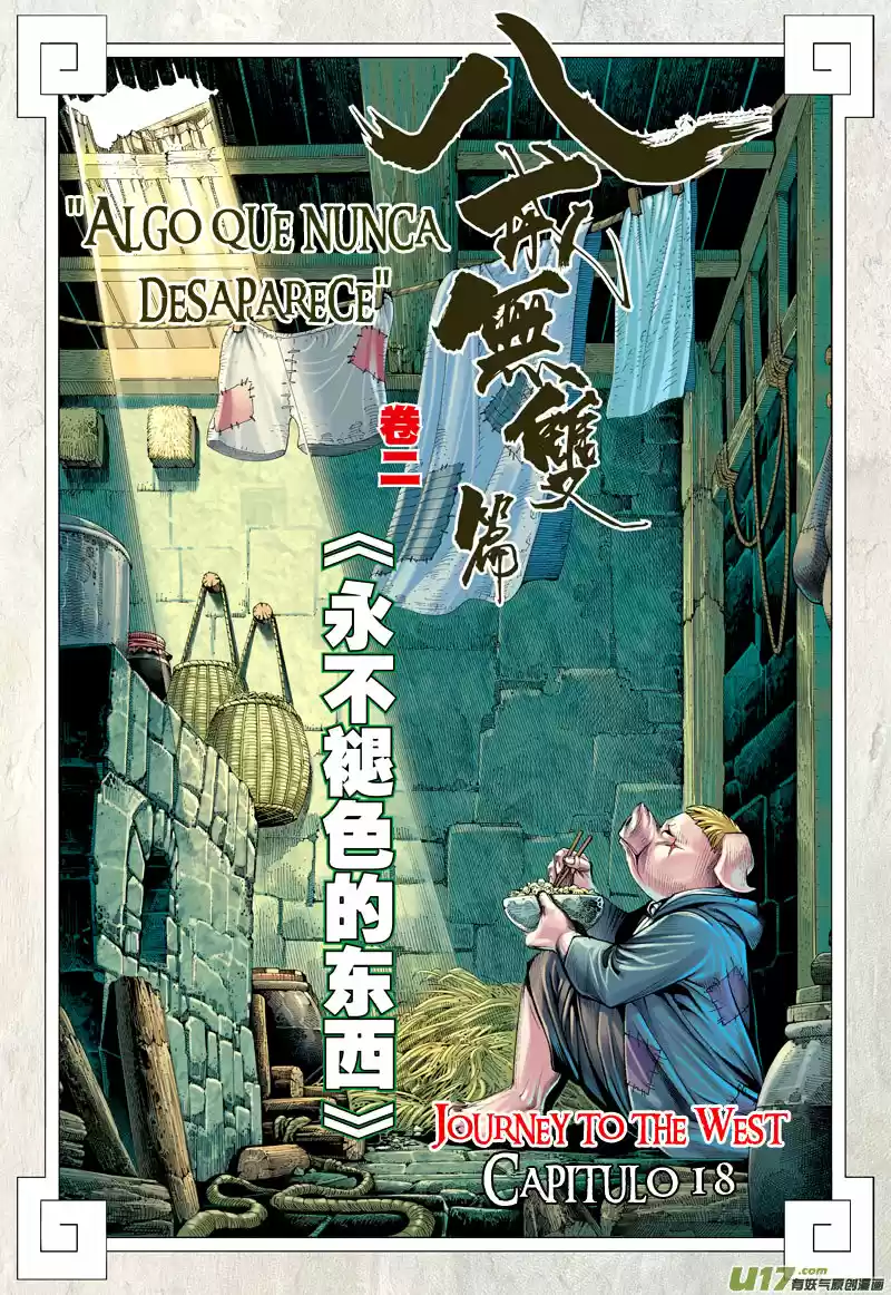 Journey To The West - Capítulo 18 - Página 2 - LectorTMOo