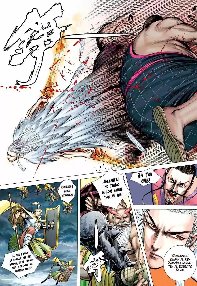 Journey To The West - Capítulo 2 - Página 13 - LectorTMOo