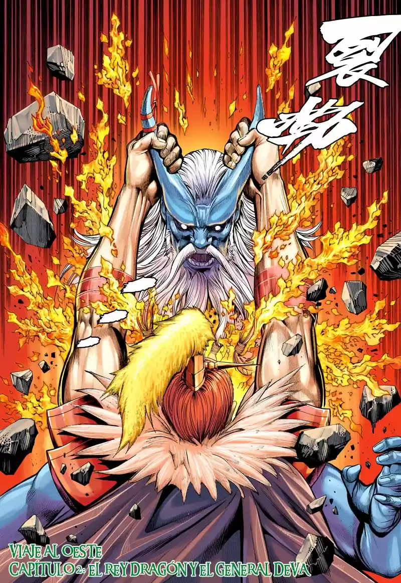 Journey To The West - Capítulo 2 - Página 31 - LectorTMOo