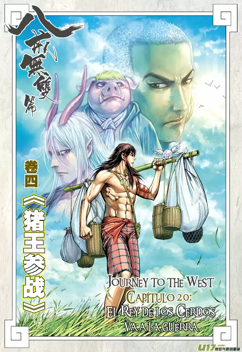 Journey To The West - Capítulo 20 - Página 2 - LectorTMOo