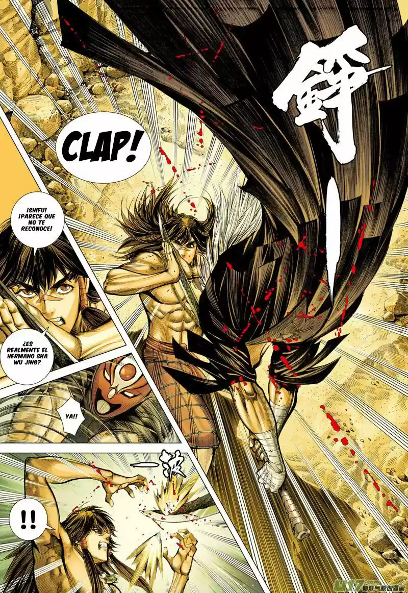 Journey To The West - Capítulo 22 - Página 4 - LectorTMOo