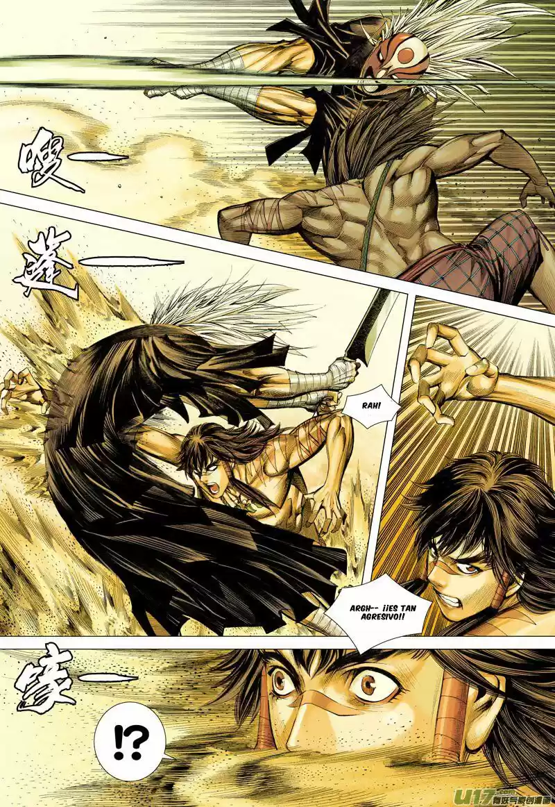 Journey To The West - Capítulo 22 - Página 5 - LectorTMOo
