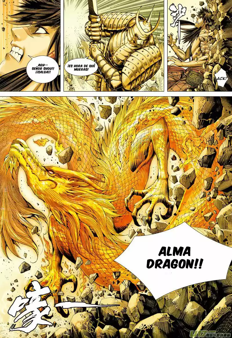 Journey To The West - Capítulo 22 - Página 22 - LectorTMOo