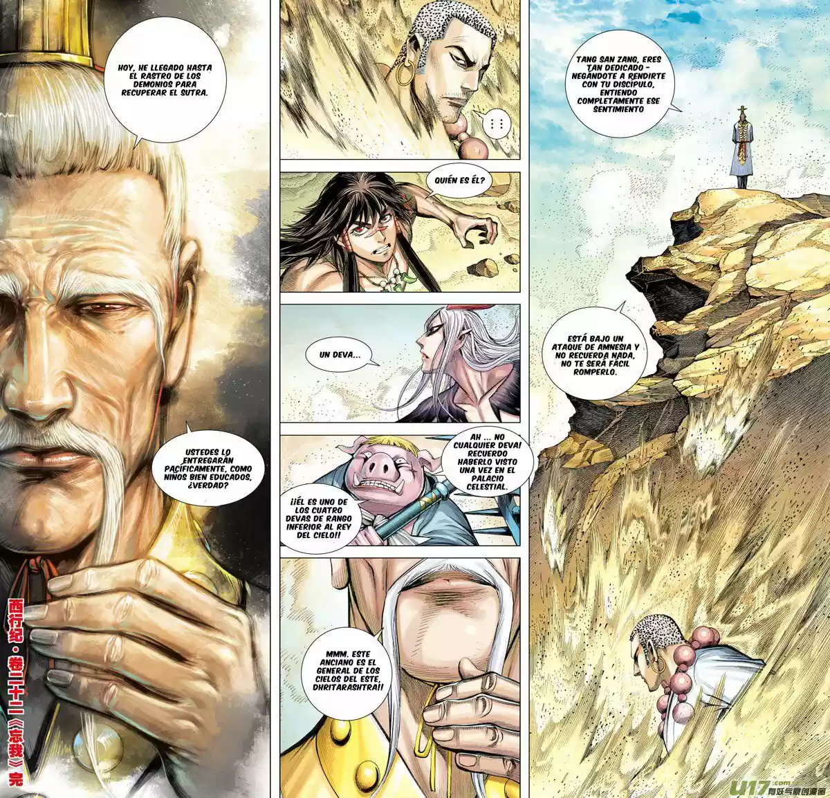 Journey To The West - Capítulo 22 - Página 31 - LectorTMOo