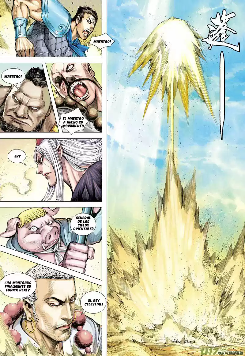 Journey To The West - Capítulo 23 - Página 30 - LectorTMOo