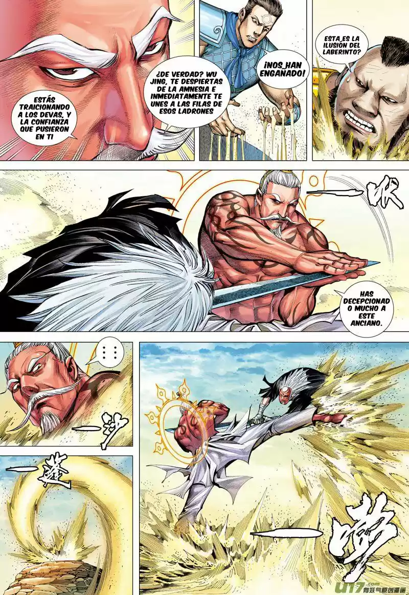 Journey To The West - Capítulo 24 - Página 25 - LectorTMOo