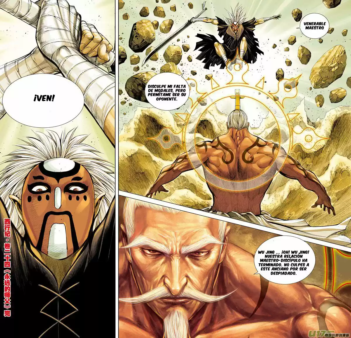 Journey To The West - Capítulo 24 - Página 32 - LectorTMOo