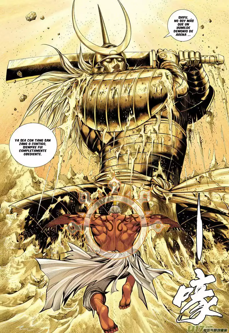 Journey To The West - Capítulo 25 - Página 13 - LectorTMOo