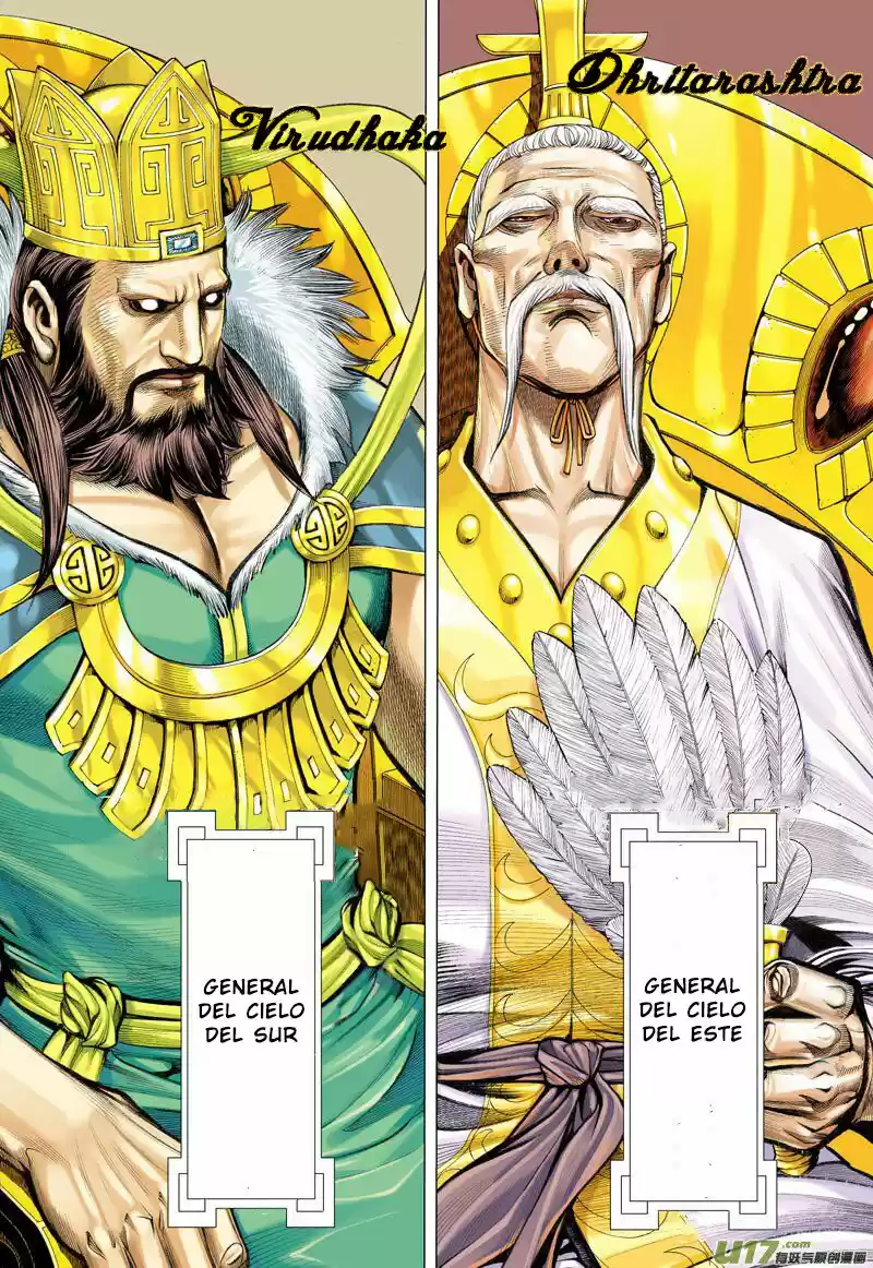 Journey To The West - Capítulo 26 - Página 17 - LectorTMOo