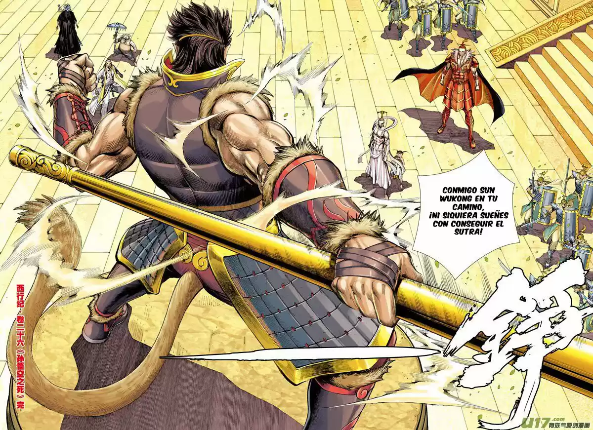 Journey To The West - Capítulo 26 - Página 31 - LectorTMOo