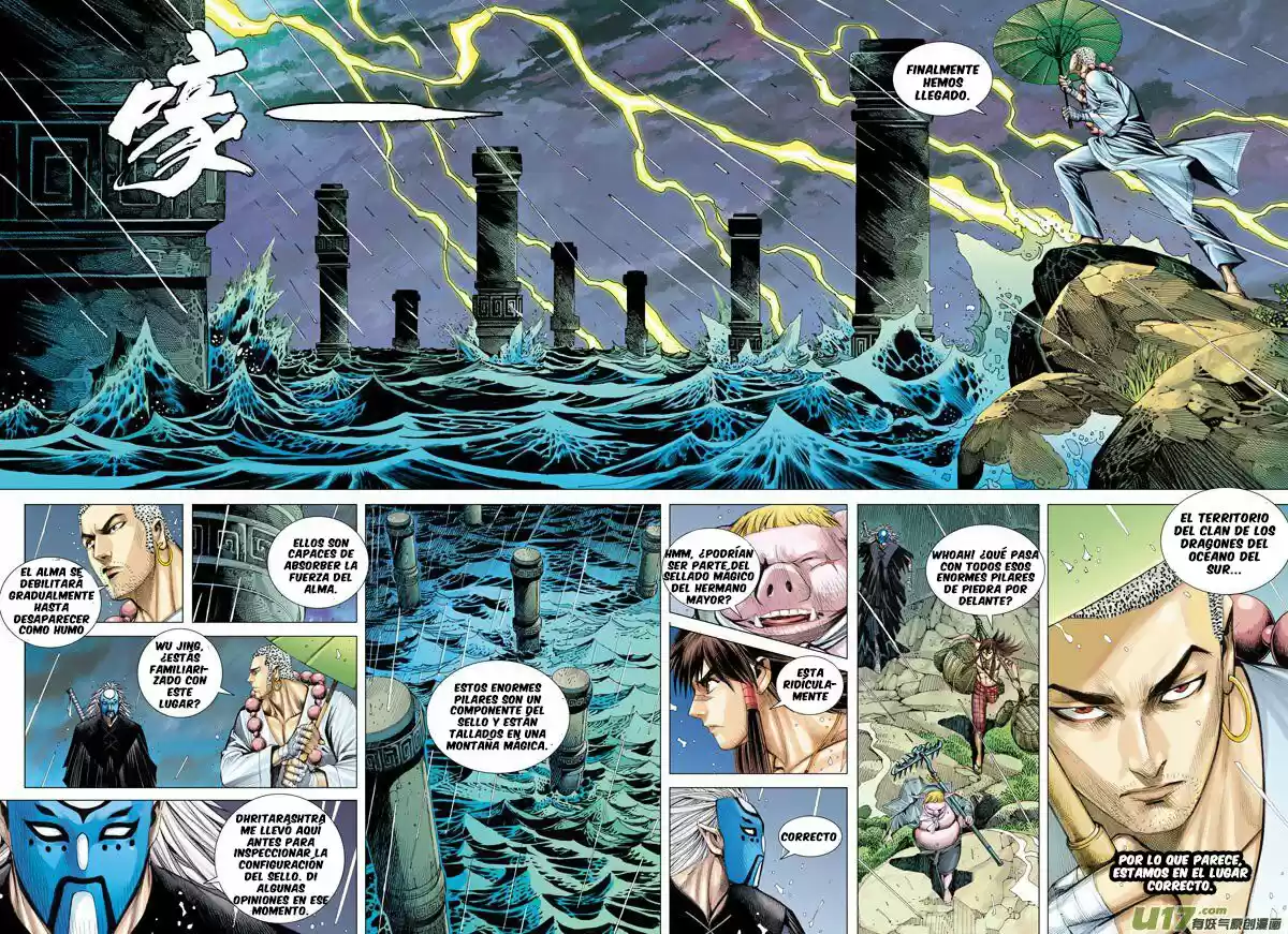 Journey To The West - Capítulo 27 - Página 14 - LectorTMOo