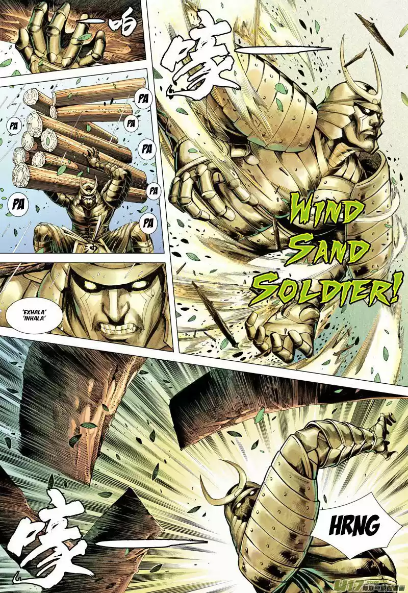 Journey To The West - Capítulo 28 - Página 18 - LectorTMOo
