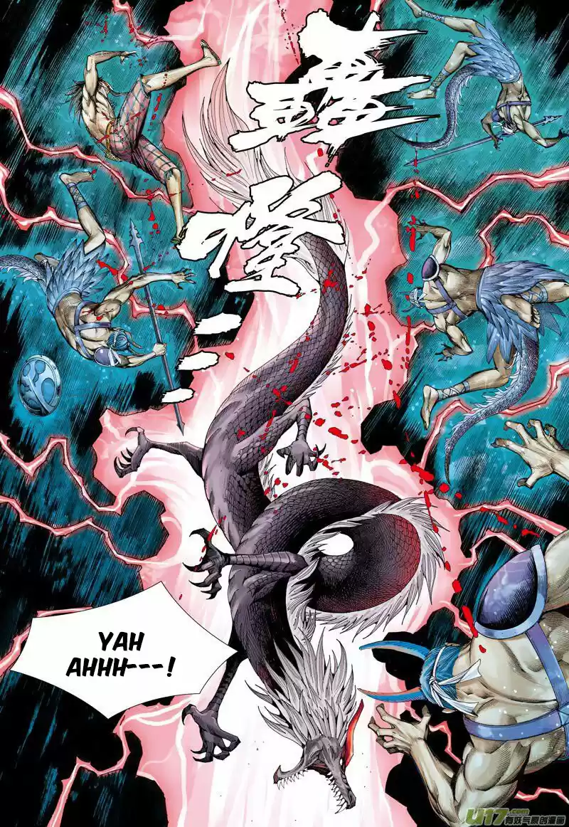 Journey To The West - Capítulo 28 - Página 22 - LectorTMOo