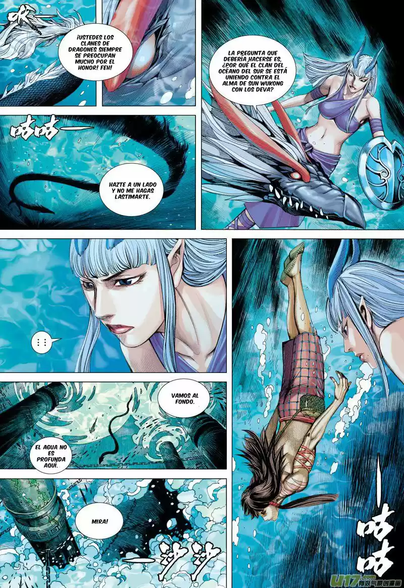 Journey To The West - Capítulo 28 - Página 24 - LectorTMOo