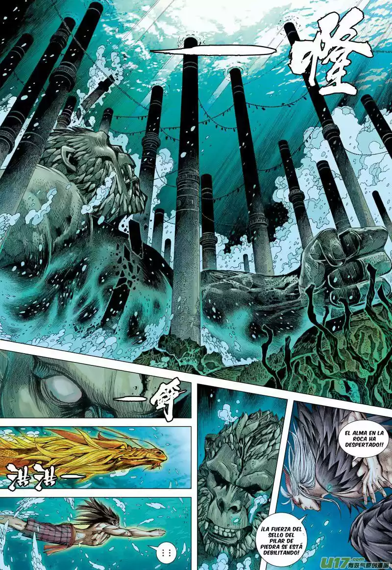 Journey To The West - Capítulo 29 - Página 25 - LectorTMOo