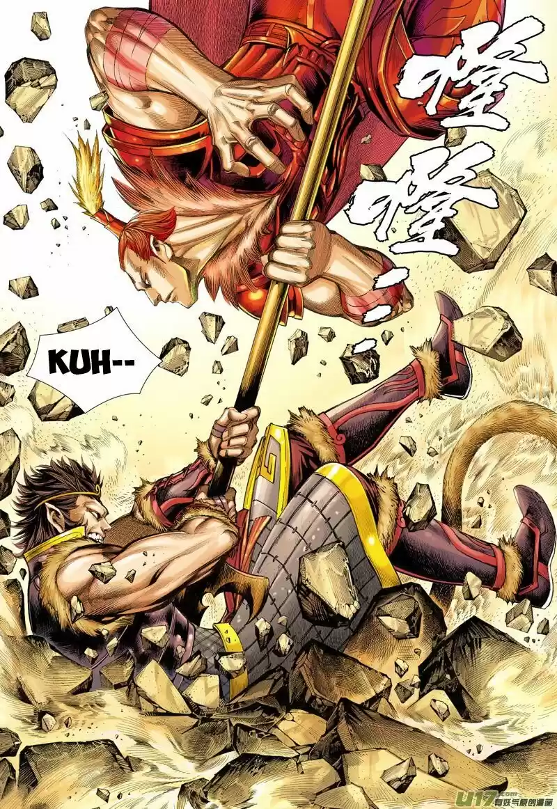 Journey To The West - Capítulo 29 - Página 29 - LectorTMOo