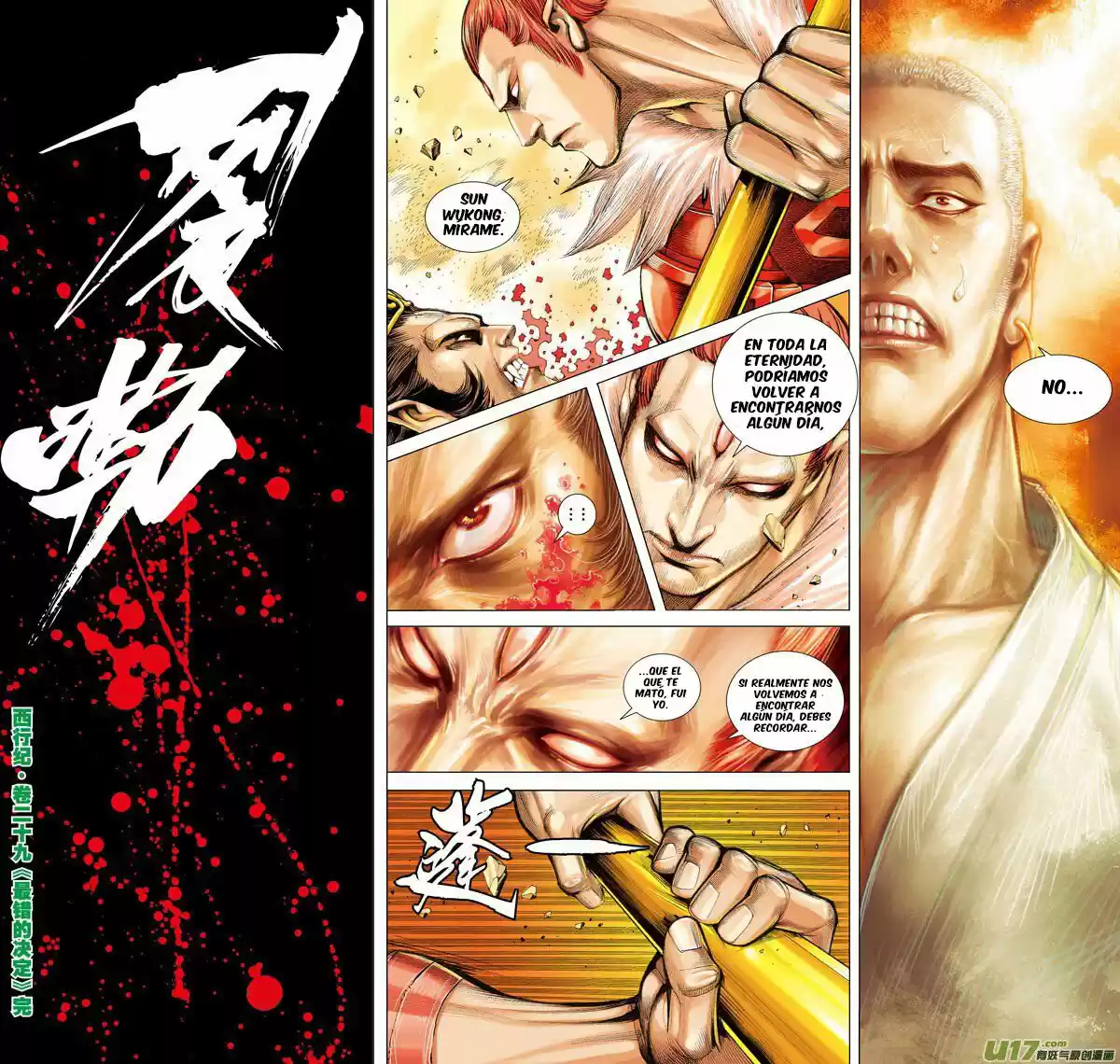Journey To The West - Capítulo 29 - Página 31 - LectorTMOo