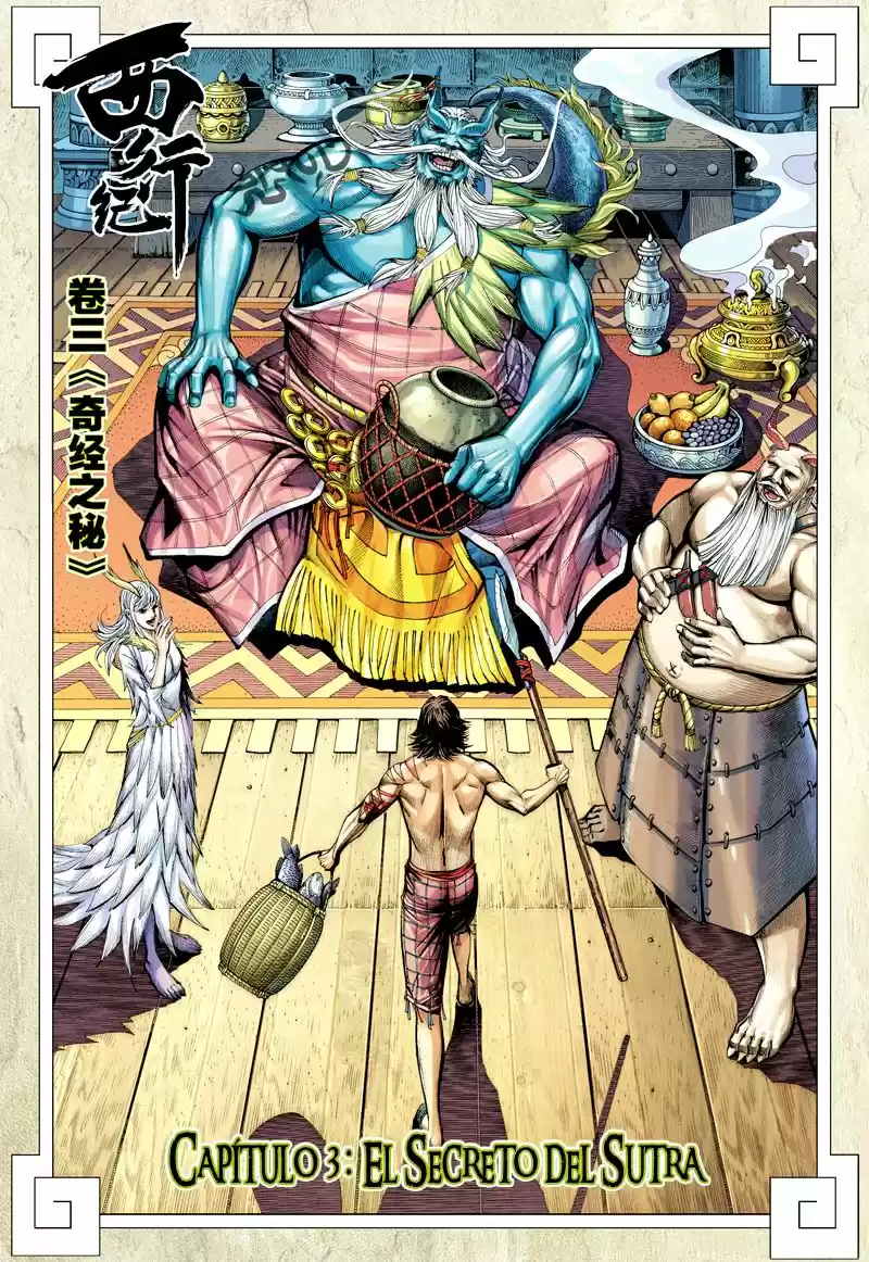 Journey To The West - Capítulo 3 - Página 2 - LectorTMOo