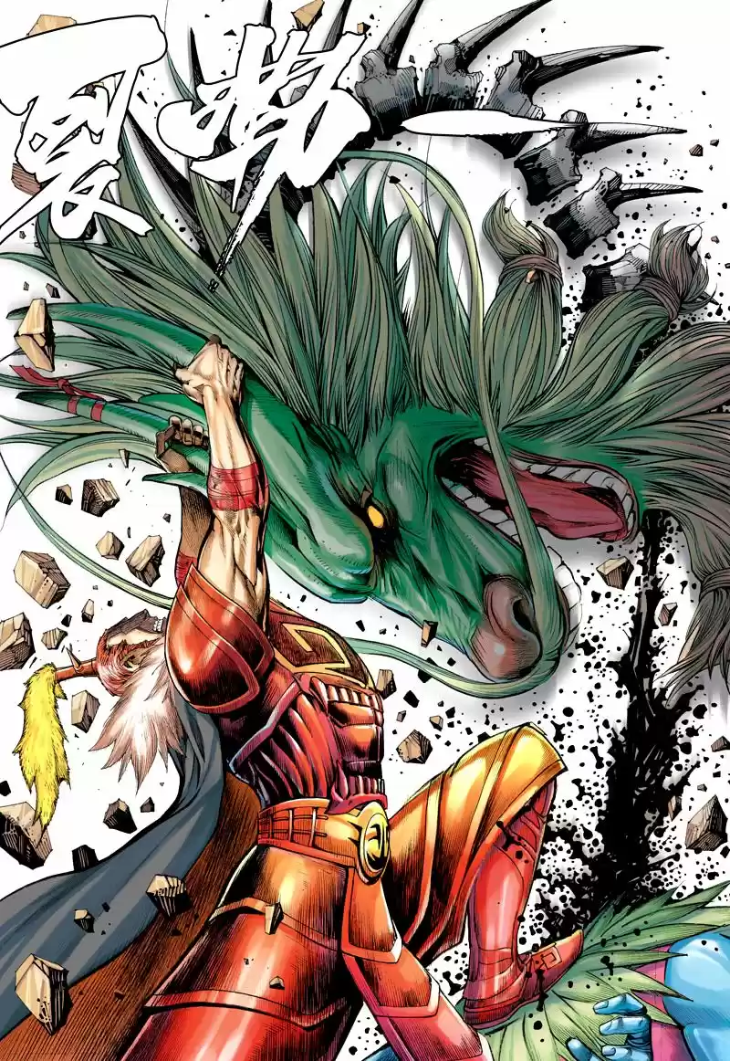 Journey To The West - Capítulo 3 - Página 3 - LectorTMOo