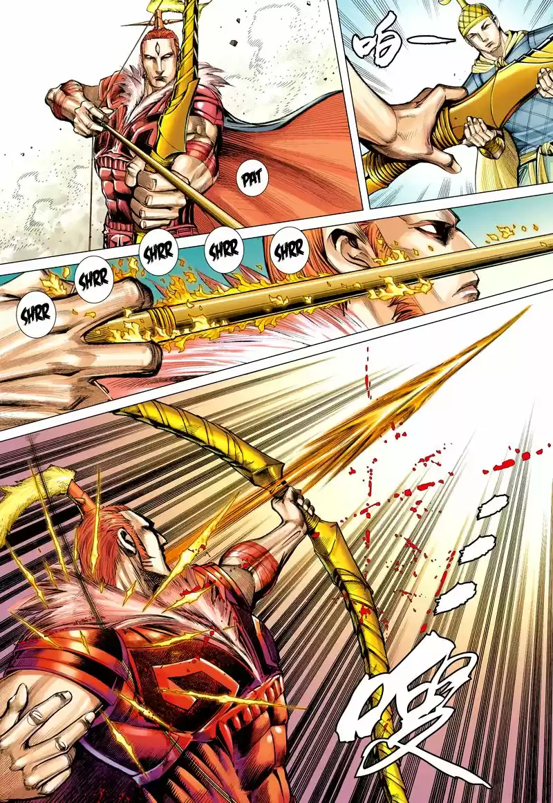 Journey To The West - Capítulo 3 - Página 12 - LectorTMOo