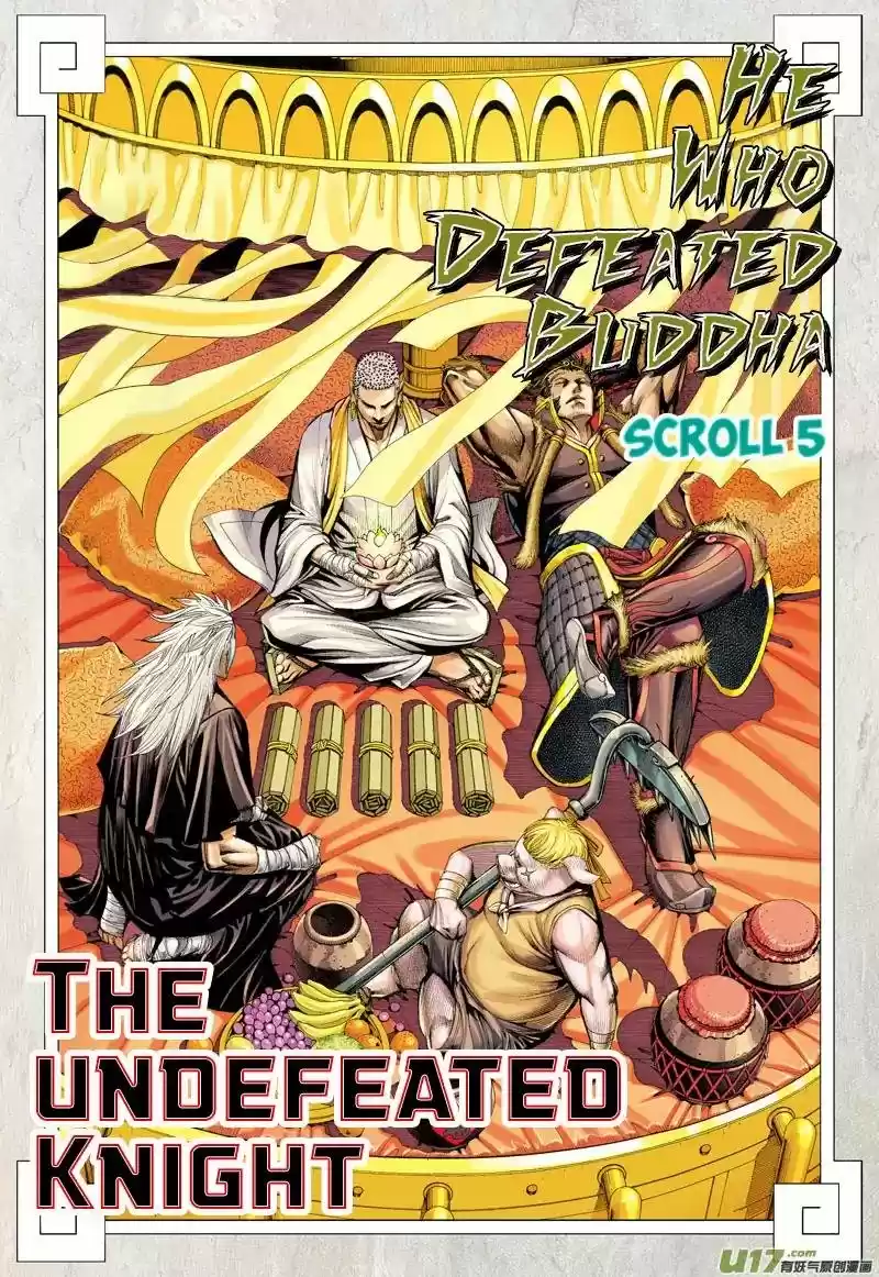 Journey To The West - Capítulo 30 - Página 3 - LectorTMOo