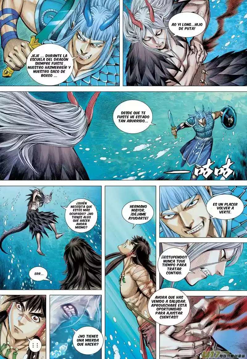 Journey To The West - Capítulo 30 - Página 15 - LectorTMOo