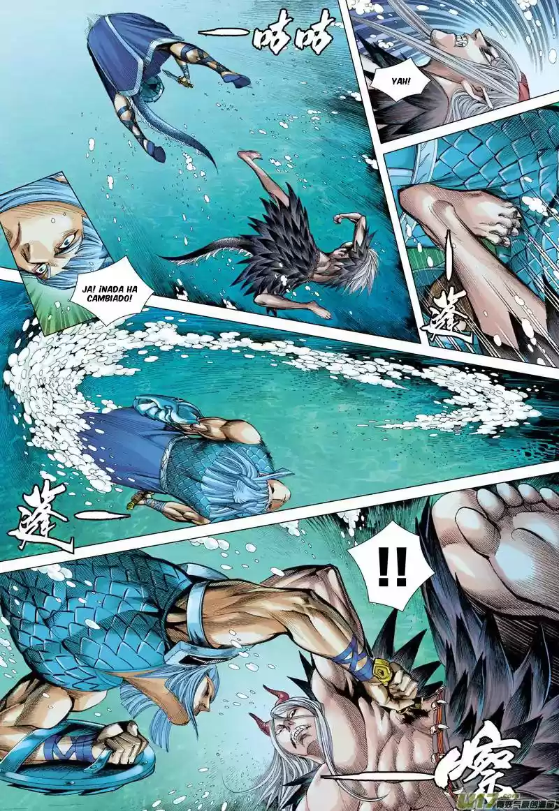 Journey To The West - Capítulo 30 - Página 17 - LectorTMOo